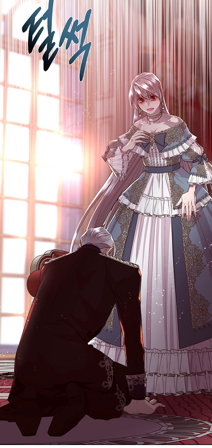 Torceré el cuello de un perro amistoso Capítulo 76 - Page 6