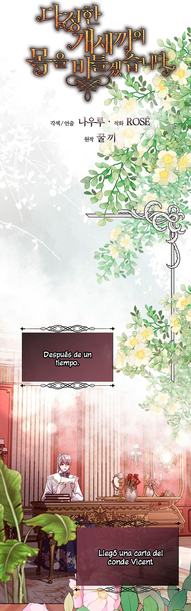 Torceré el cuello de un perro amistoso Capítulo 77 - Page 10