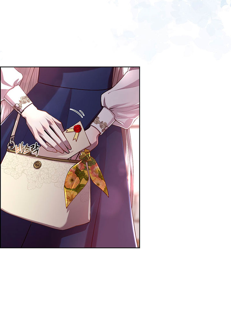 Torceré el cuello de un perro amistoso Capítulo 77 - Page 14