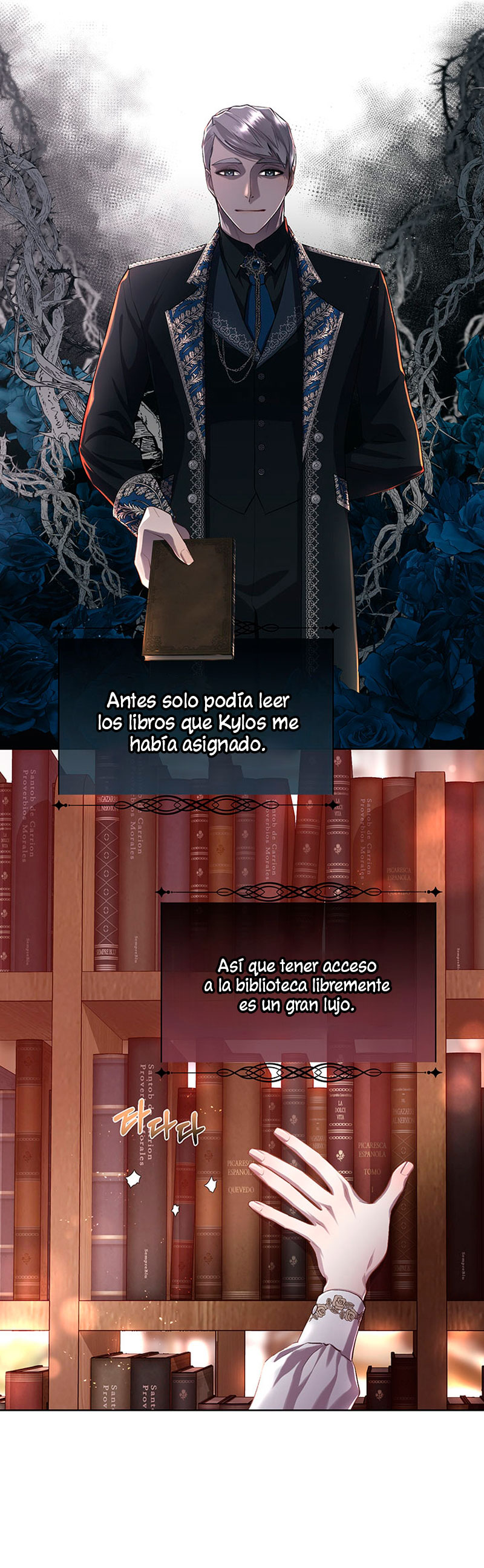 Torceré el cuello de un perro amistoso Capítulo 77 - Page 17