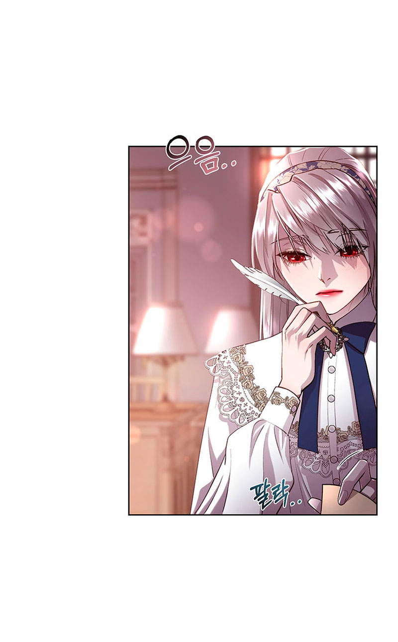 Torceré el cuello de un perro amistoso Capítulo 77 - Page 22