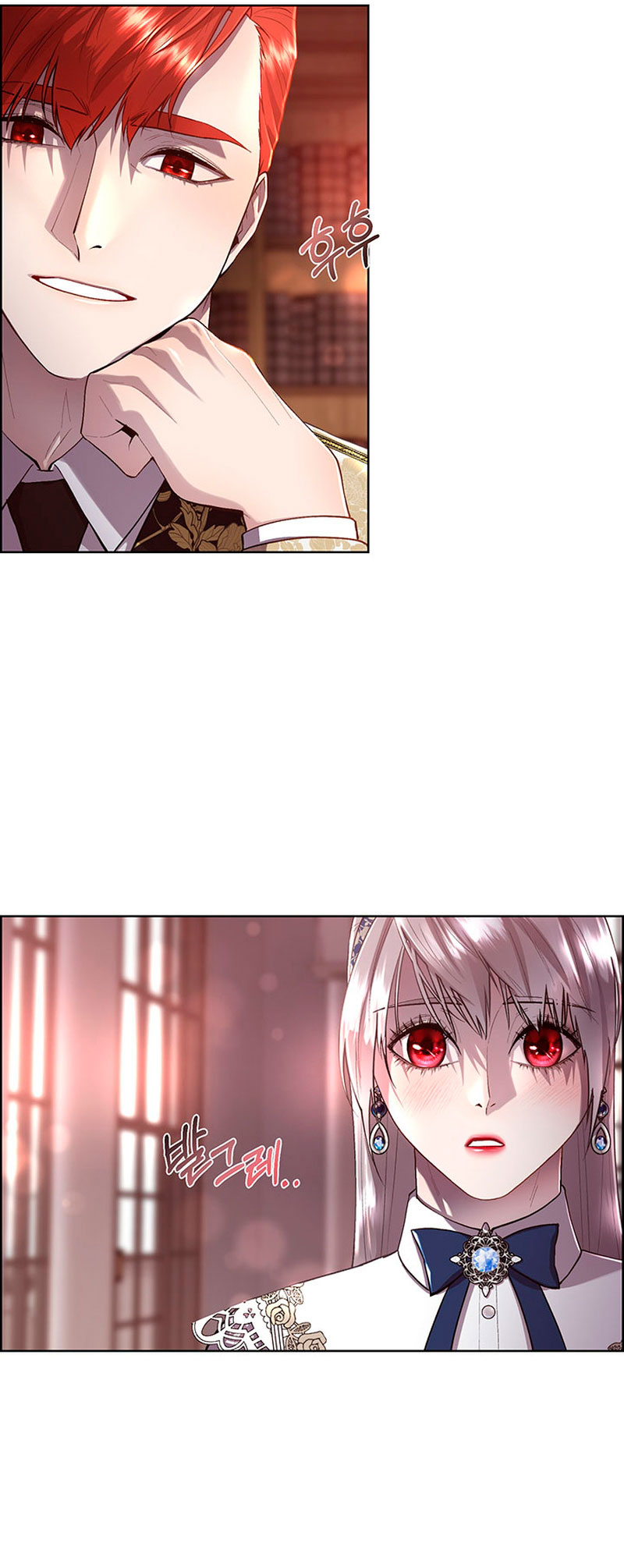 Torceré el cuello de un perro amistoso Capítulo 77 - Page 47