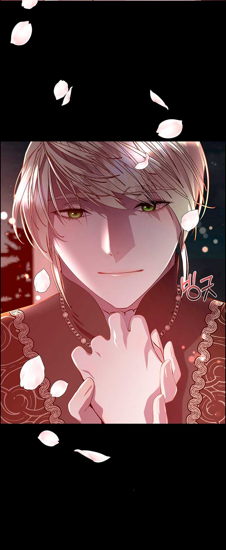 Torceré el cuello de un perro amistoso Capítulo 82 - Page 22