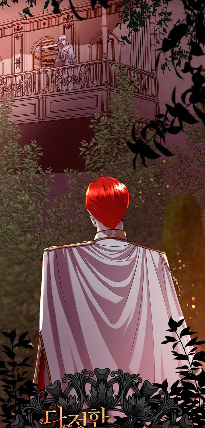 Torceré el cuello de un perro amistoso Capítulo 82 - Page 31