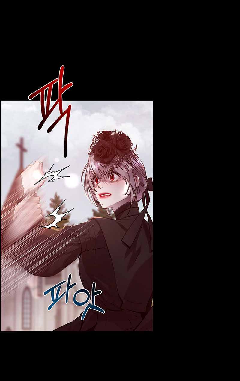 Torceré el cuello de un perro amistoso Capítulo 83 - Page 11