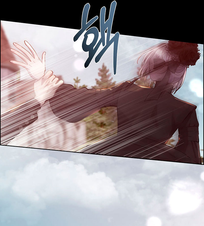 Torceré el cuello de un perro amistoso Capítulo 83 - Page 12