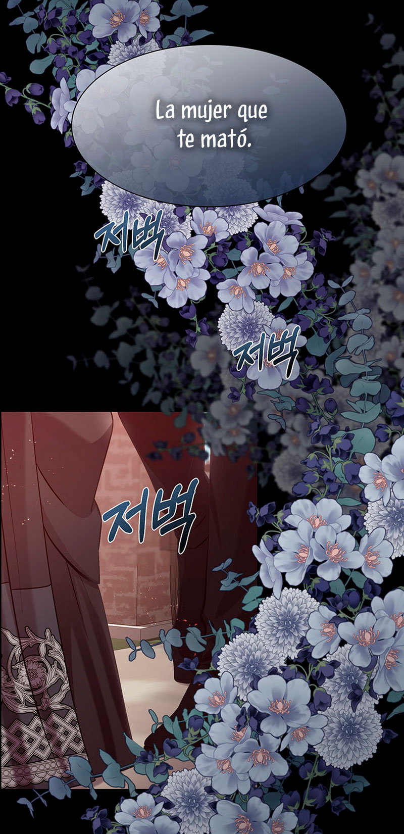 Torceré el cuello de un perro amistoso Capítulo 83 - Page 29