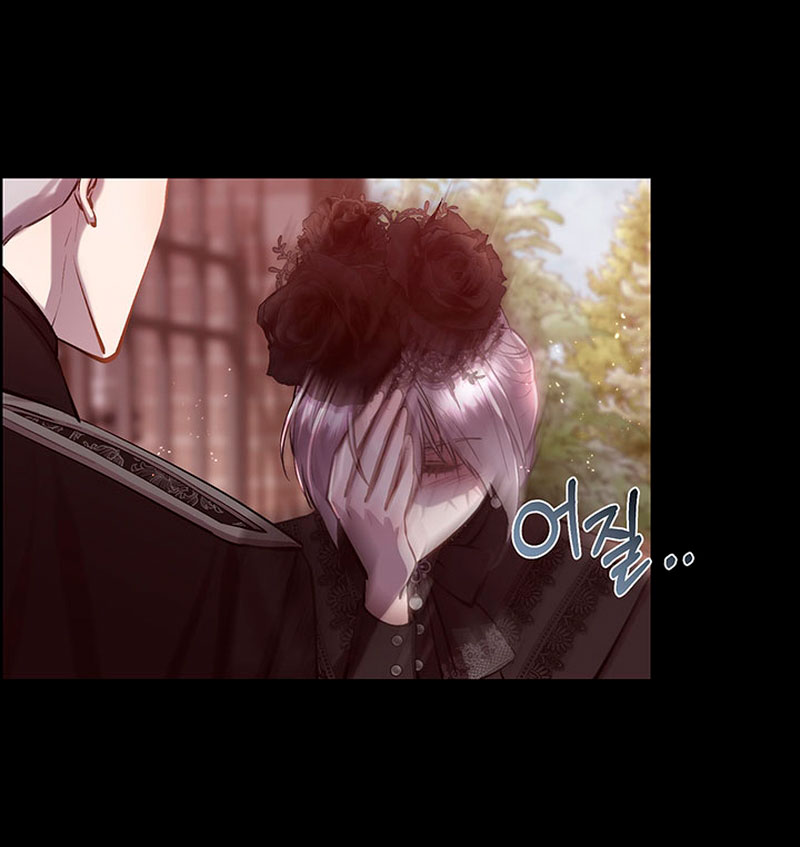 Torceré el cuello de un perro amistoso Capítulo 83 - Page 49