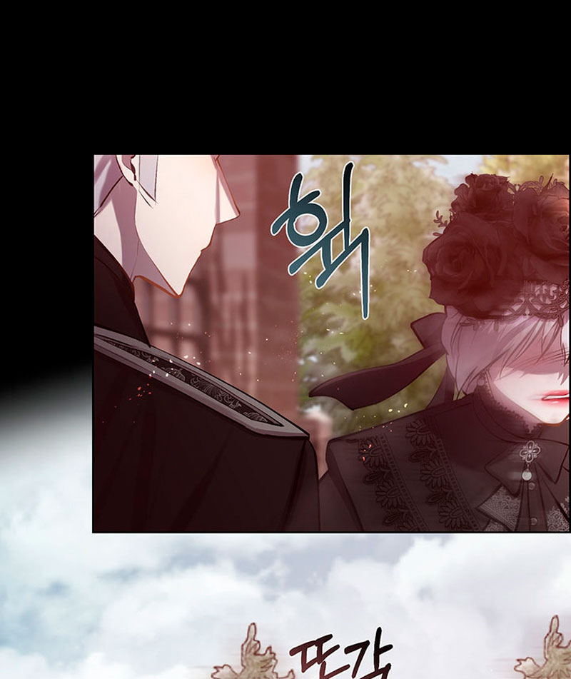 Torceré el cuello de un perro amistoso Capítulo 83 - Page 50