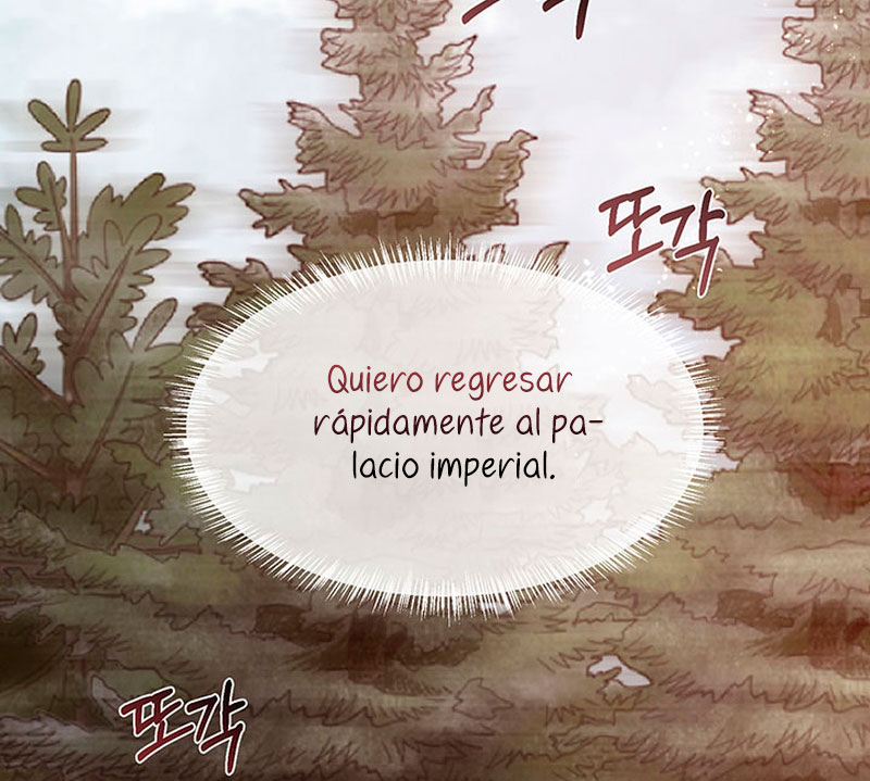 Torceré el cuello de un perro amistoso Capítulo 83 - Page 51