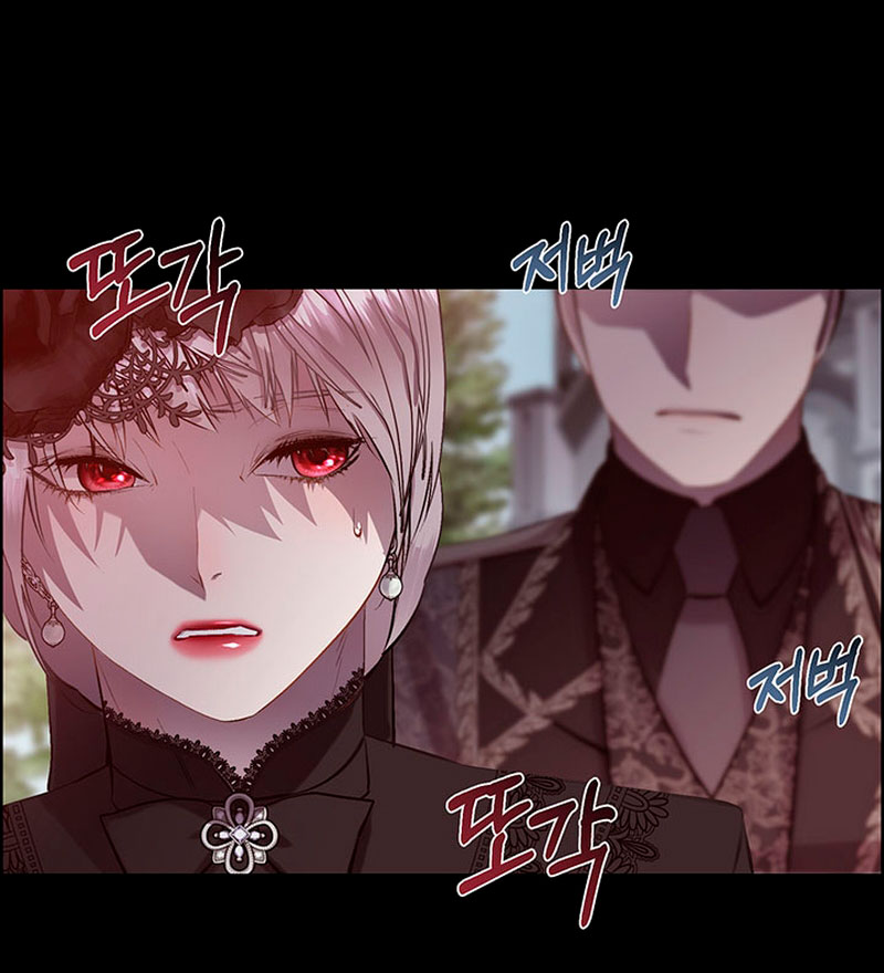 Torceré el cuello de un perro amistoso Capítulo 83 - Page 53