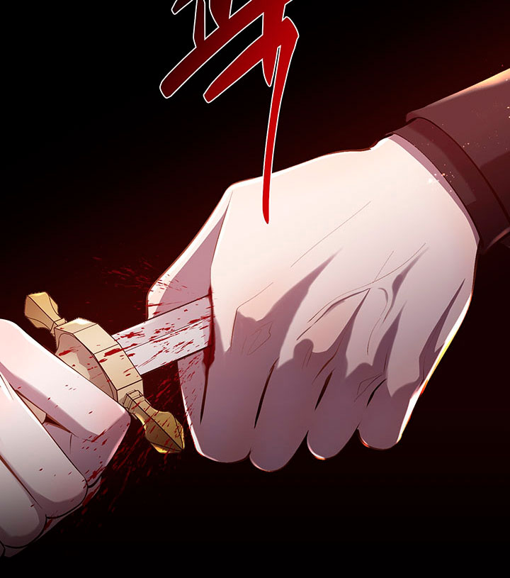 Torceré el cuello de un perro amistoso Capítulo 84 - Page 21