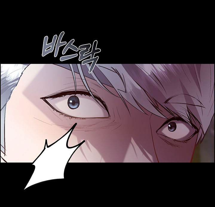 Torceré el cuello de un perro amistoso Capítulo 84 - Page 63