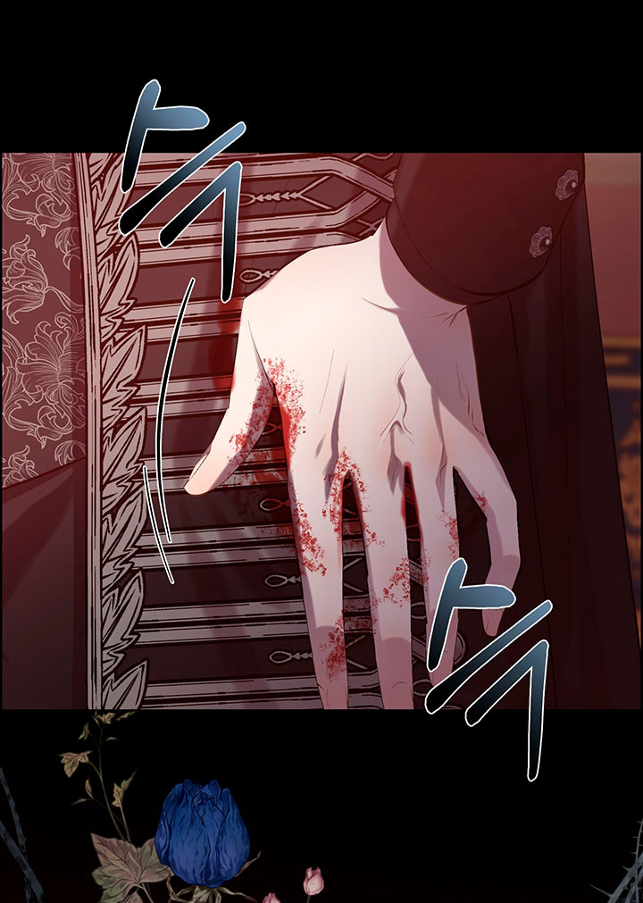 Torceré el cuello de un perro amistoso Capítulo 84 - Page 81