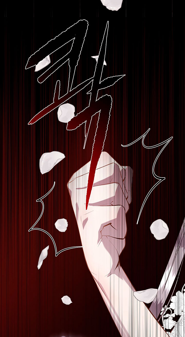 Torceré el cuello de un perro amistoso Capítulo 85 - Page 14