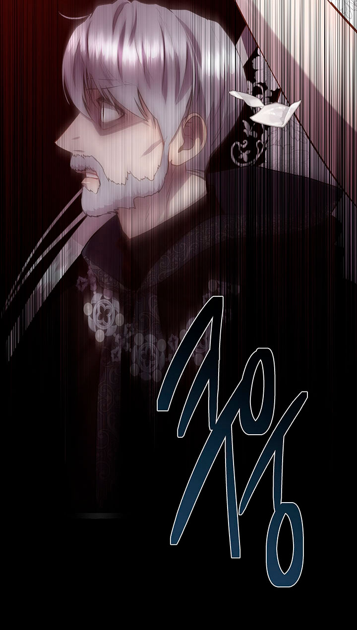 Torceré el cuello de un perro amistoso Capítulo 85 - Page 15