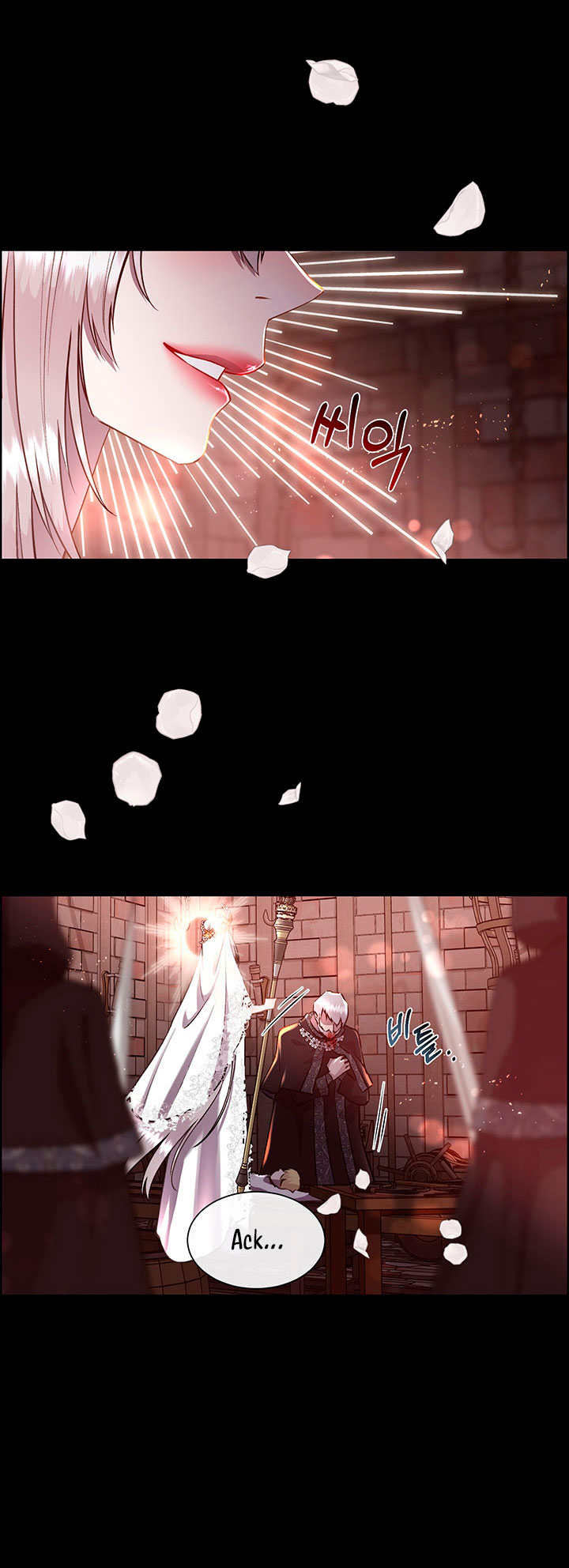 Torceré el cuello de un perro amistoso Capítulo 85 - Page 17