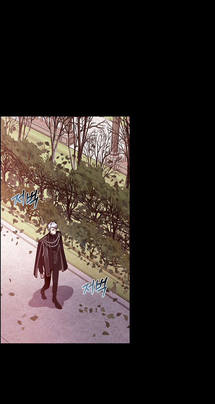 Torceré el cuello de un perro amistoso Capítulo 85 - Page 40