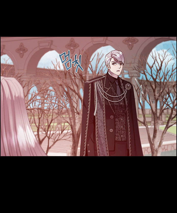 Torceré el cuello de un perro amistoso Capítulo 85 - Page 41