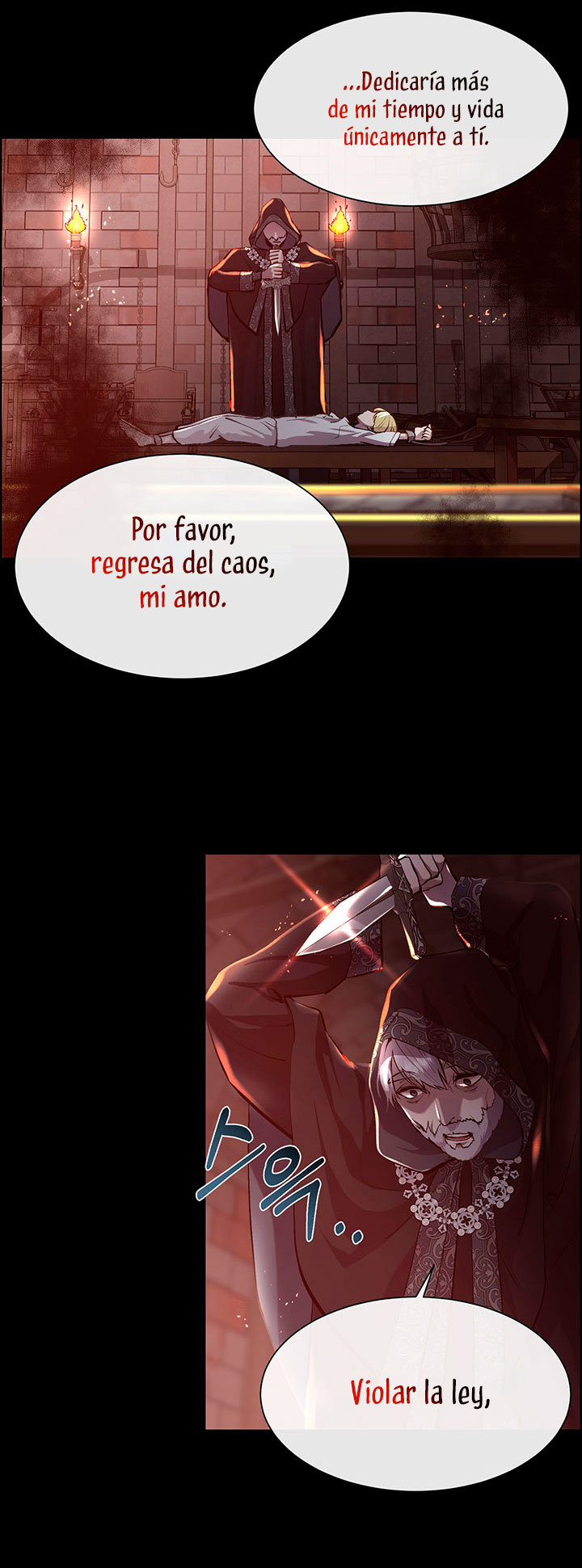 Torceré el cuello de un perro amistoso Capítulo 85 - Page 7