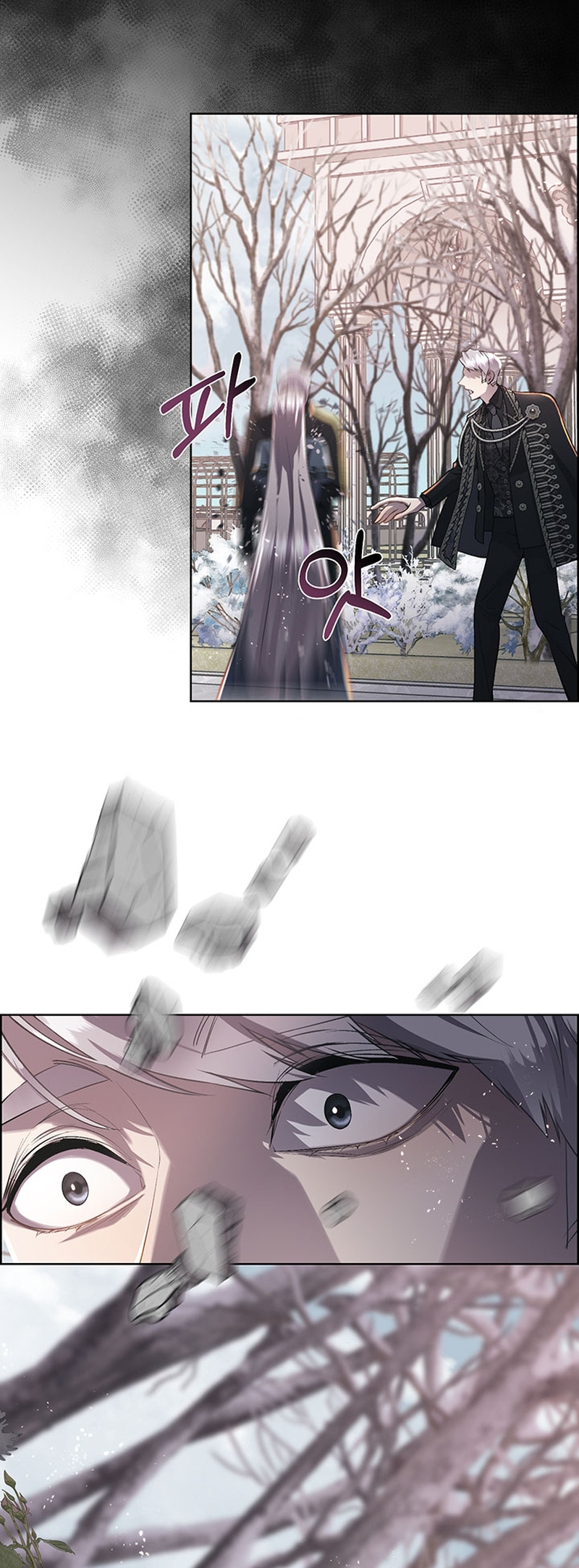 Torceré el cuello de un perro amistoso Capítulo 86 - Page 17