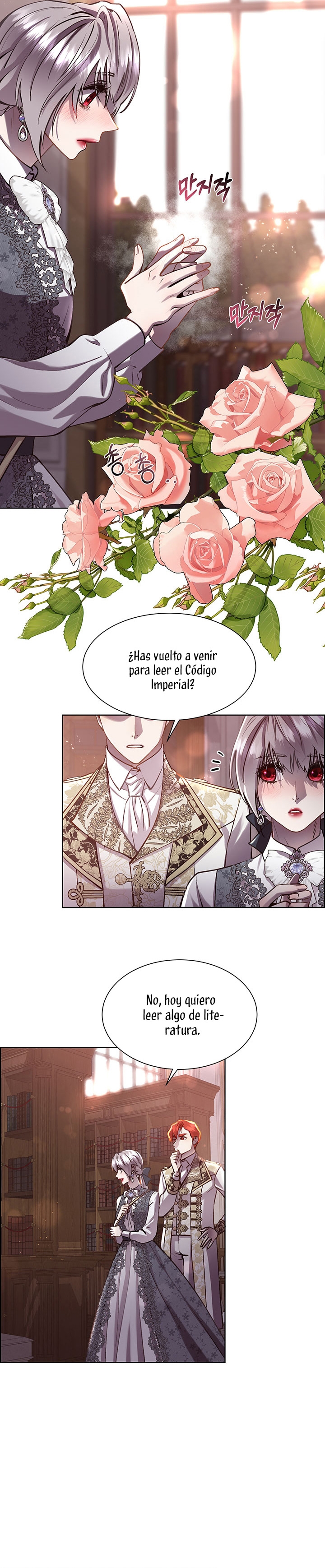 Torceré el cuello de un perro amistoso Capítulo 87 - Page 22