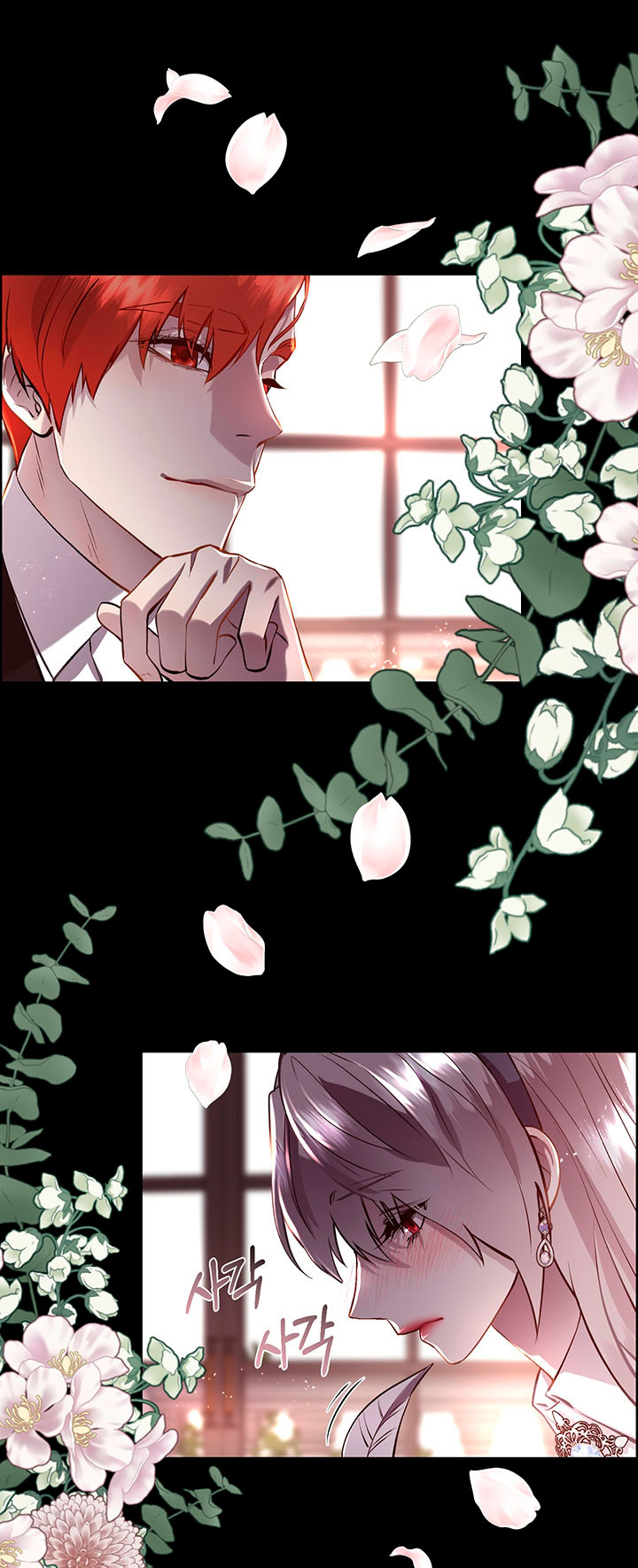 Torceré el cuello de un perro amistoso Capítulo 89 - Page 23