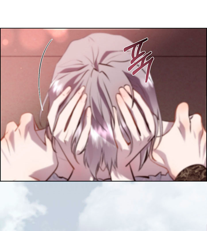 Torceré el cuello de un perro amistoso Capítulo 89 - Page 54