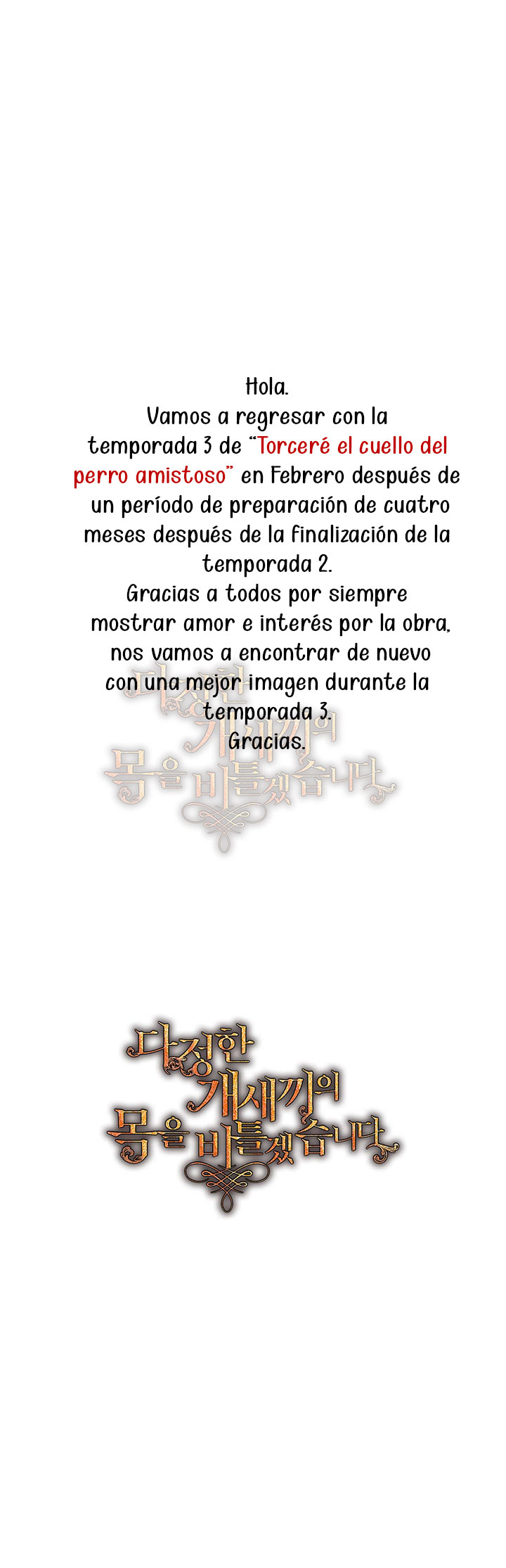 Torceré el cuello de un perro amistoso Capítulo 89 - Page 57
