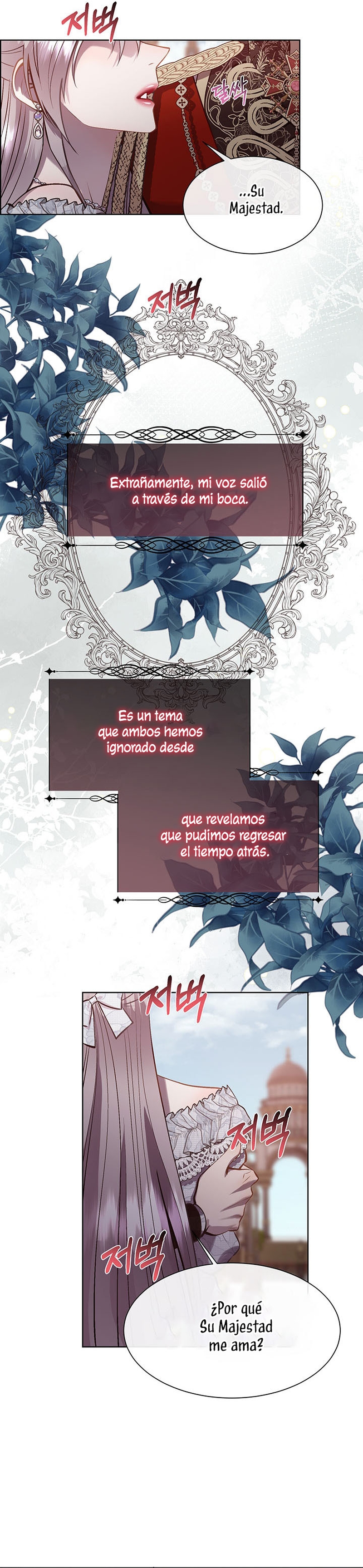 Torceré el cuello de un perro amistoso Capítulo 90 - Page 14