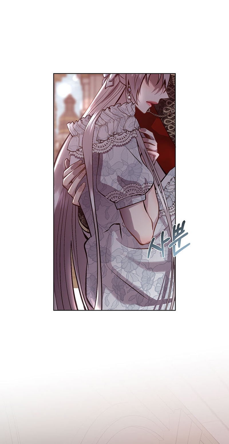 Torceré el cuello de un perro amistoso Capítulo 90 - Page 3