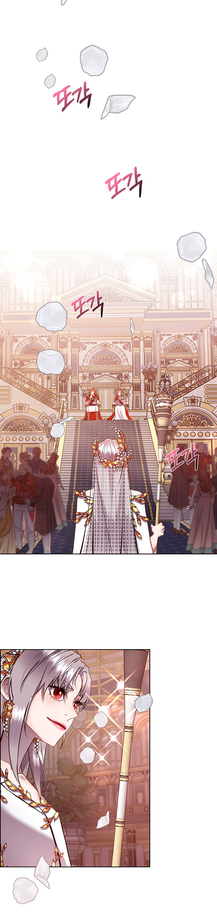 Torceré el cuello de un perro amistoso Capítulo 91 - Page 23