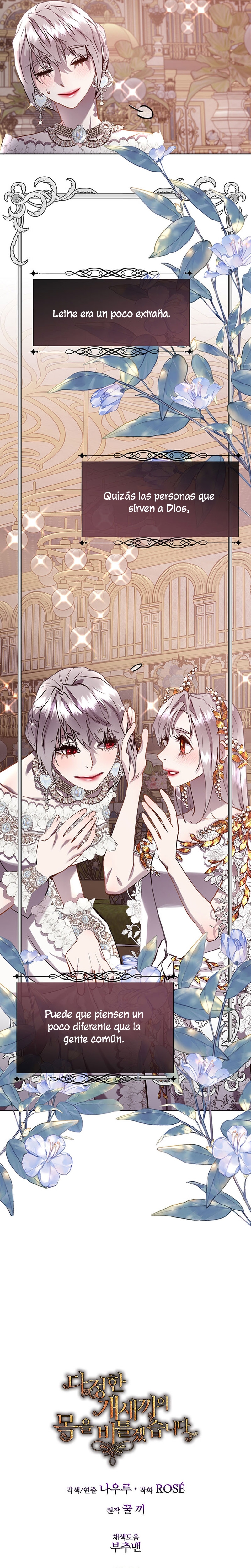 Torceré el cuello de un perro amistoso Capítulo 92 - Page 28