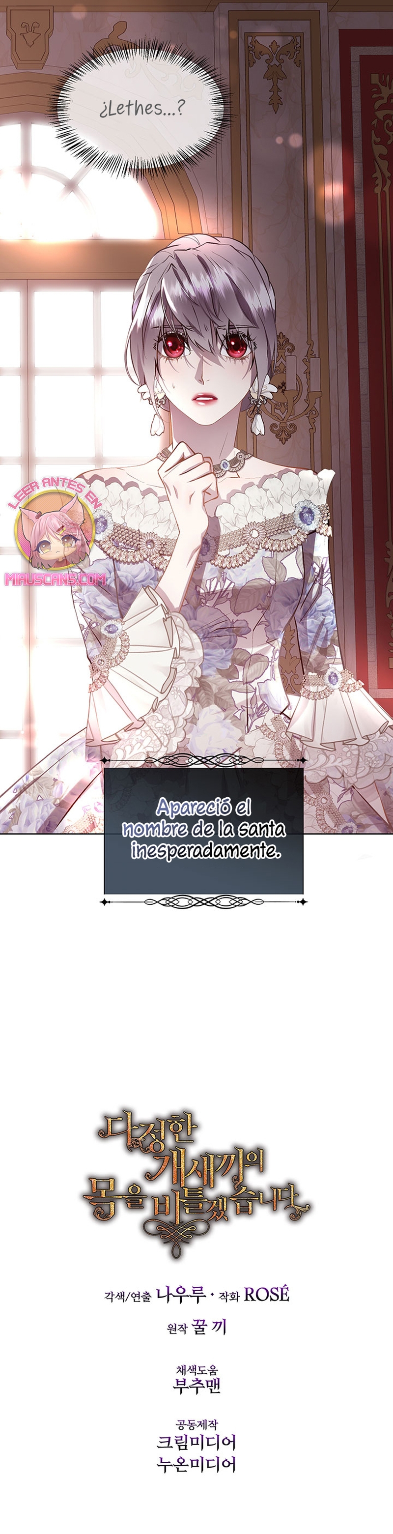 Torceré el cuello de un perro amistoso Capítulo 93 - Page 22