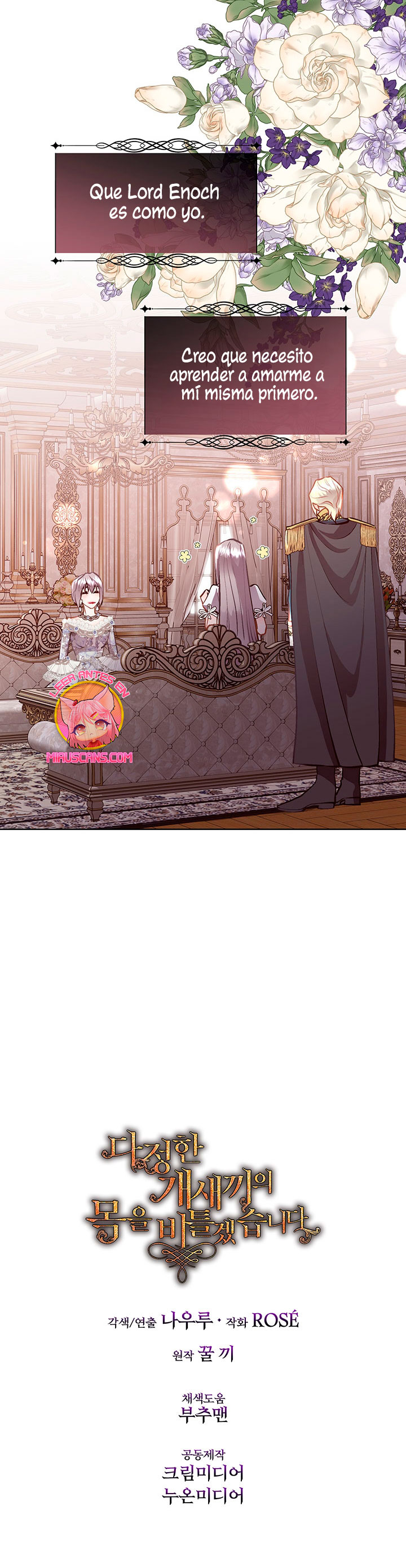 Torceré el cuello de un perro amistoso Capítulo 94 - Page 23