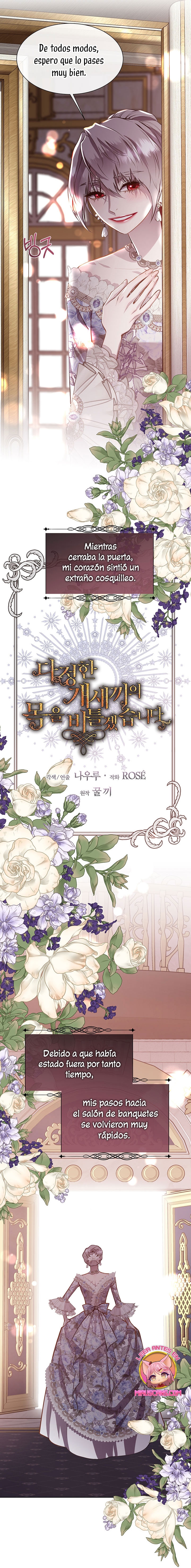 Torceré el cuello de un perro amistoso Capítulo 95 - Page 6