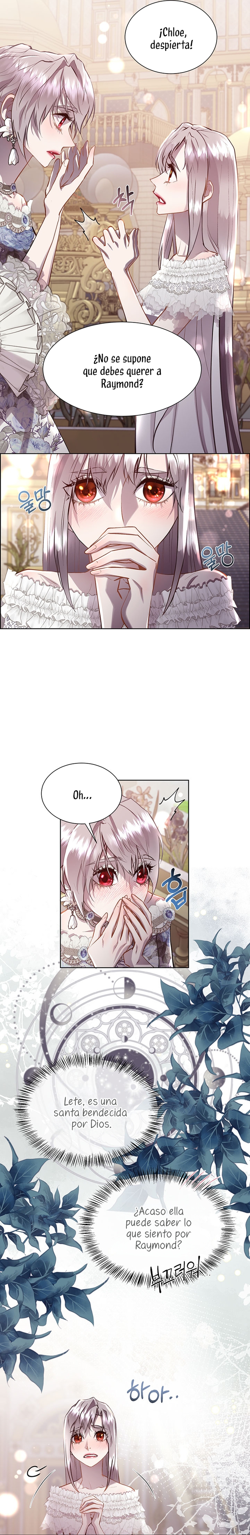 Torceré el cuello de un perro amistoso Capítulo 96 - Page 17