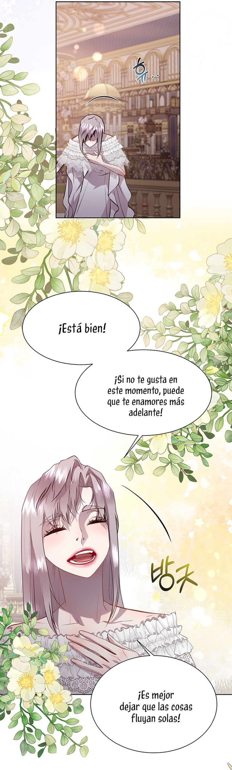 Torceré el cuello de un perro amistoso Capítulo 96 - Page 21