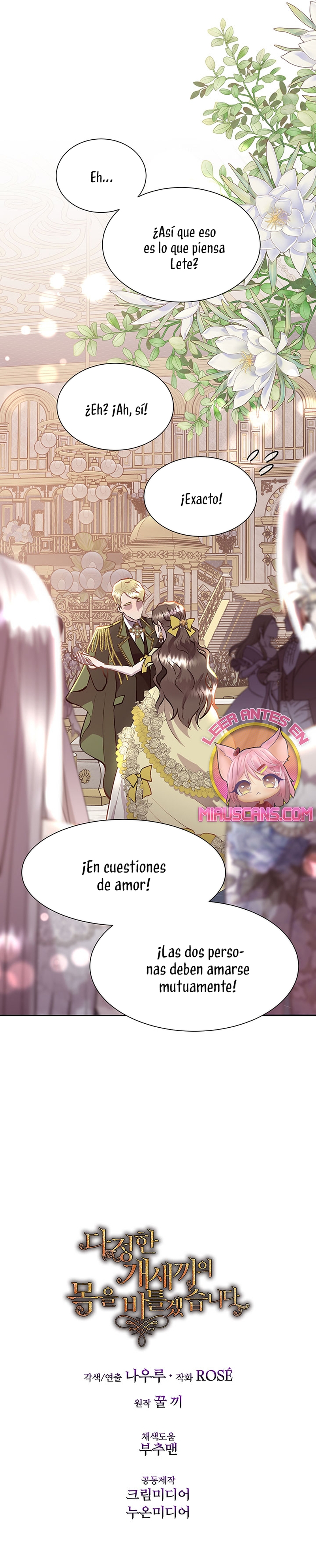 Torceré el cuello de un perro amistoso Capítulo 96 - Page 22