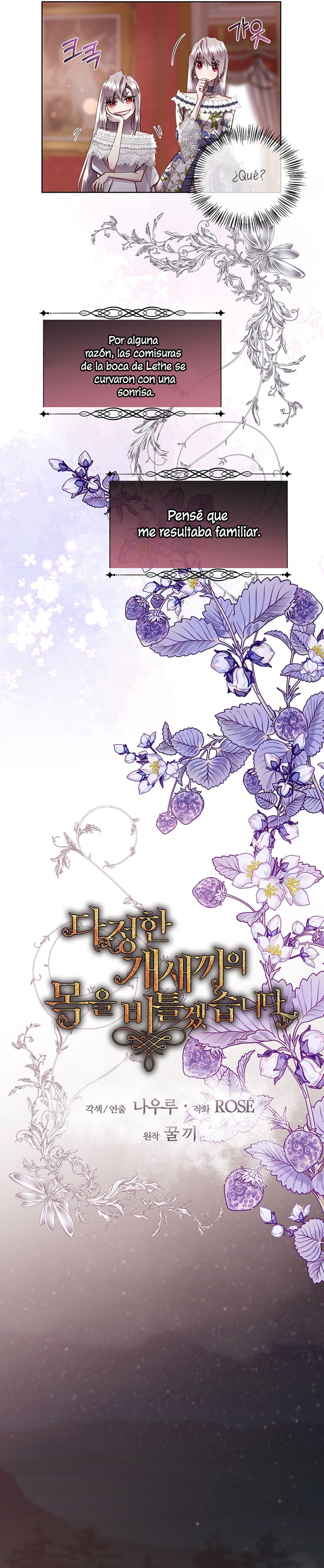 Torceré el cuello de un perro amistoso Capítulo 98 - Page 20