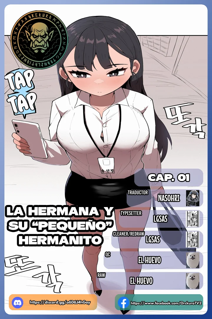 La hermana y su «PEQUEÑO» hermanito Capítulo 1 - Page 1