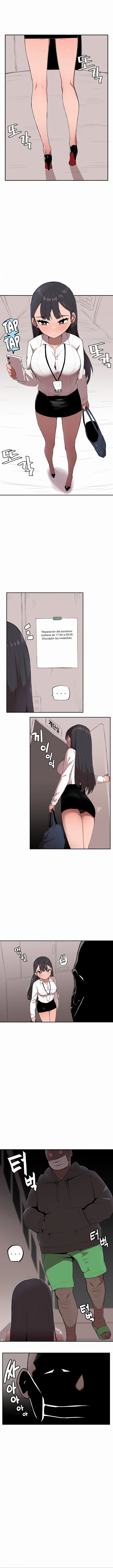 La hermana y su «PEQUEÑO» hermanito Capítulo 1 - Page 2