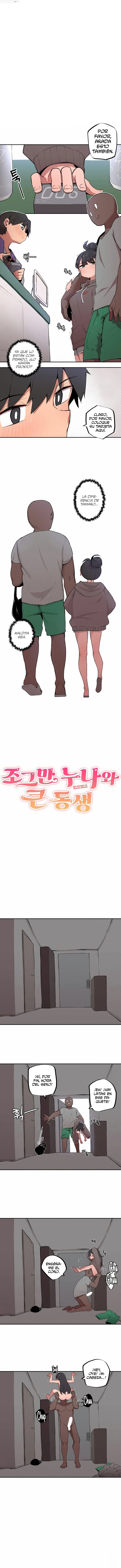 La hermana y su «PEQUEÑO» hermanito Capítulo 4 - Page 2