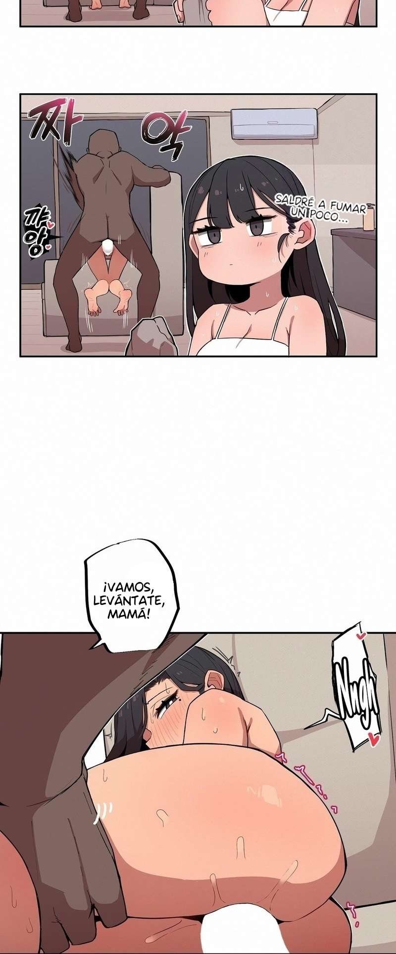 La hermana y su «PEQUEÑO» hermanito Capítulo 6 - Page 10