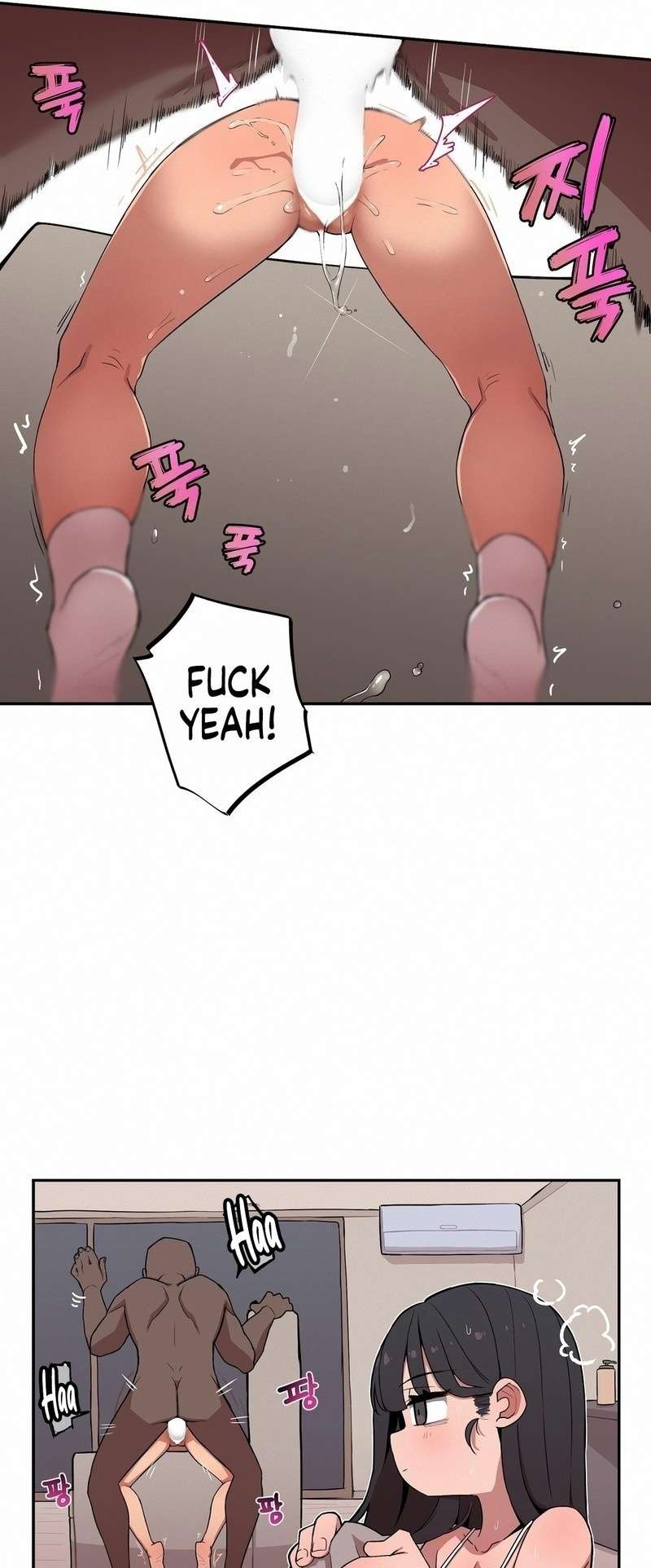 La hermana y su «PEQUEÑO» hermanito Capítulo 6 - Page 9