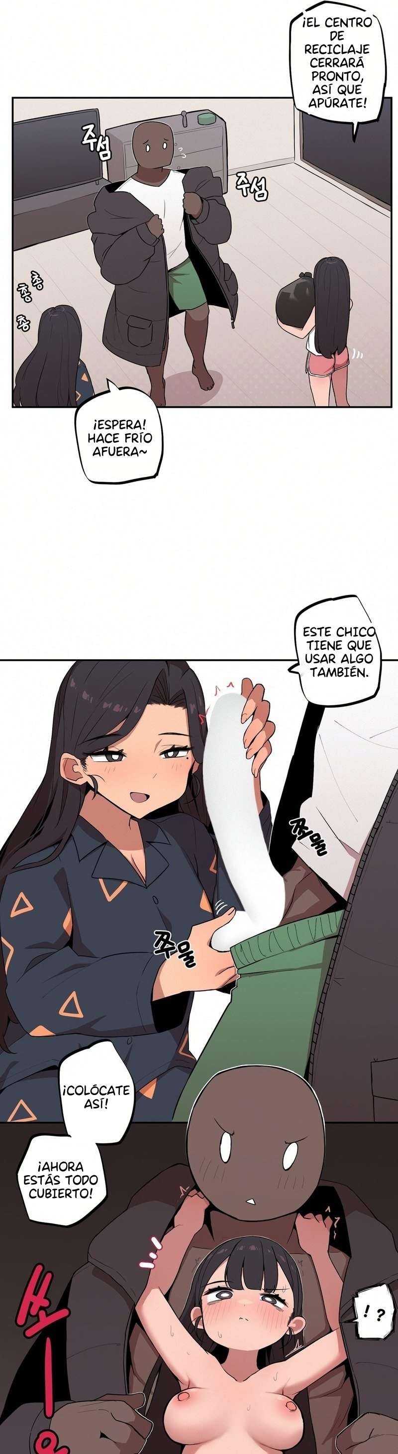 La hermana y su «PEQUEÑO» hermanito Capítulo 7 - Page 7