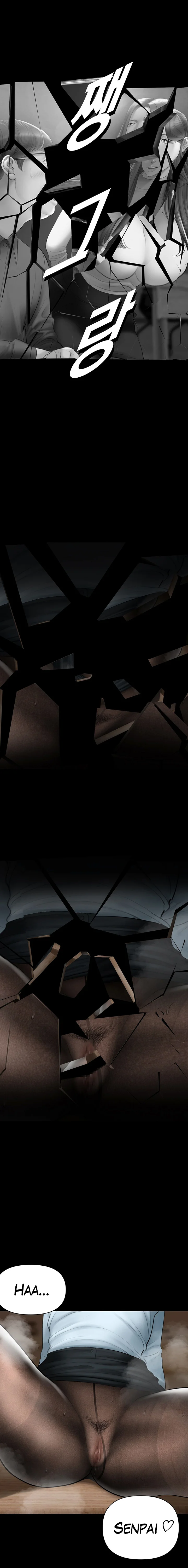 Smoking hypnosis Capítulo 14 - Page 5