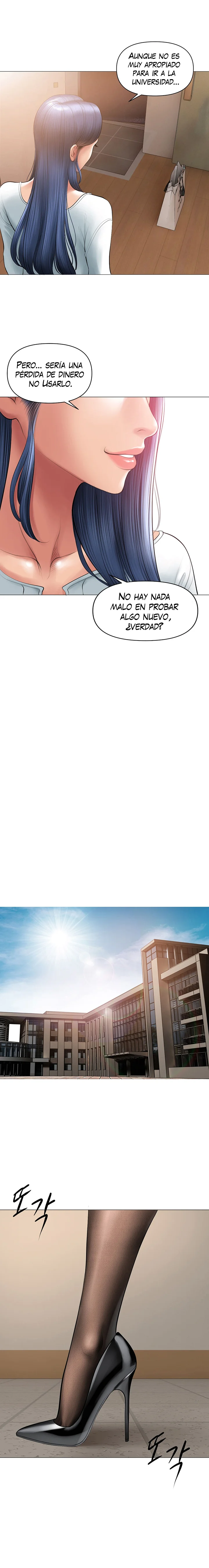 Smoking hypnosis Capítulo 15 - Page 8