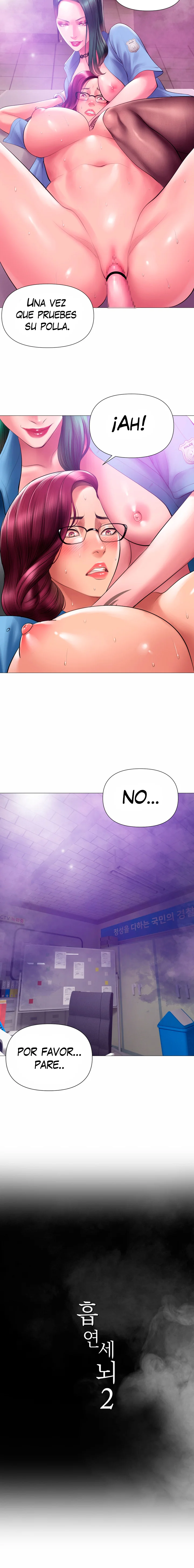 Smoking hypnosis Capítulo 23 - Page 6