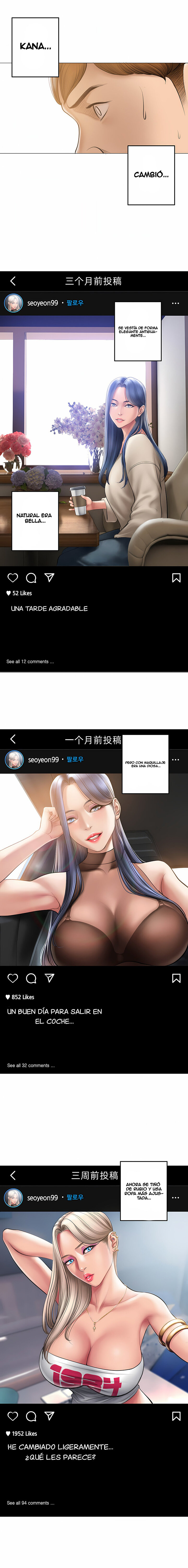 Smoking hypnosis Capítulo 9 - Page 15